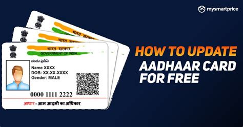 smart aadhaar card online|uidai Aadhaar smart card.